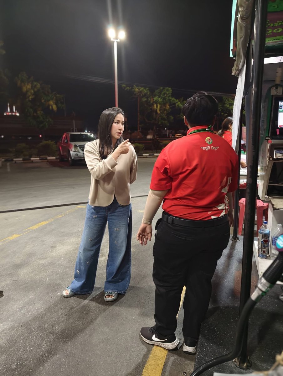 Chonlanat Koaykul tweet media