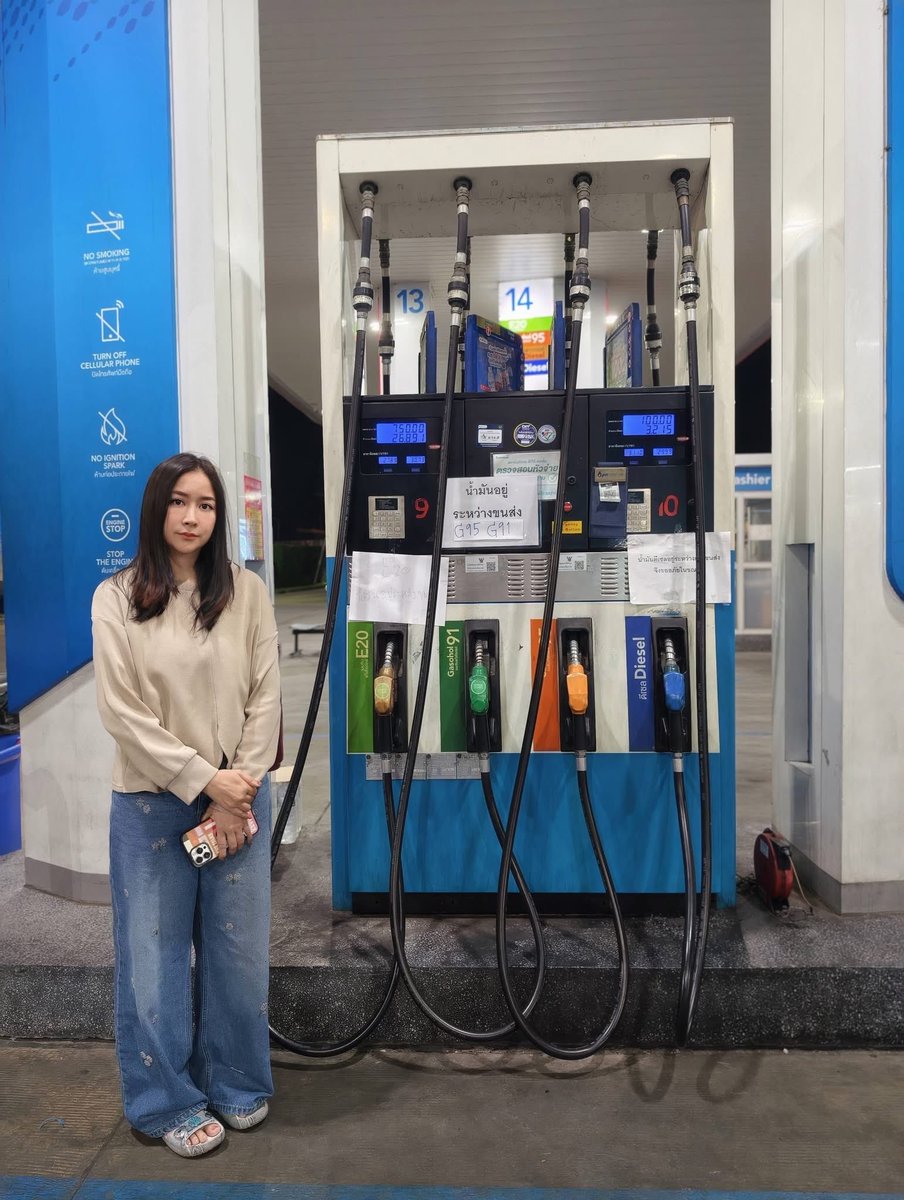 Chonlanat Koaykul tweet media