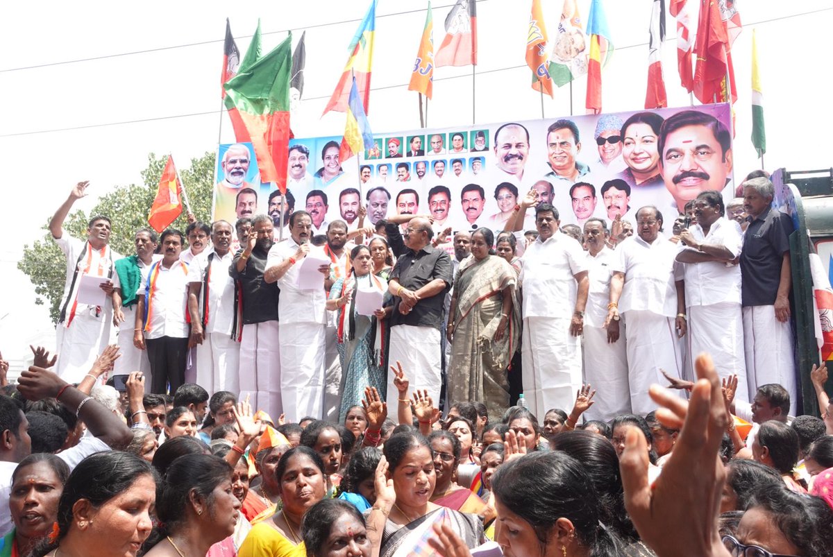 Vanathi Srinivasan tweet media