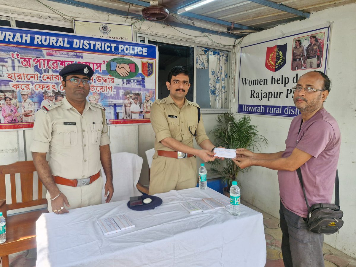 Howrah Rural District Police tweet media