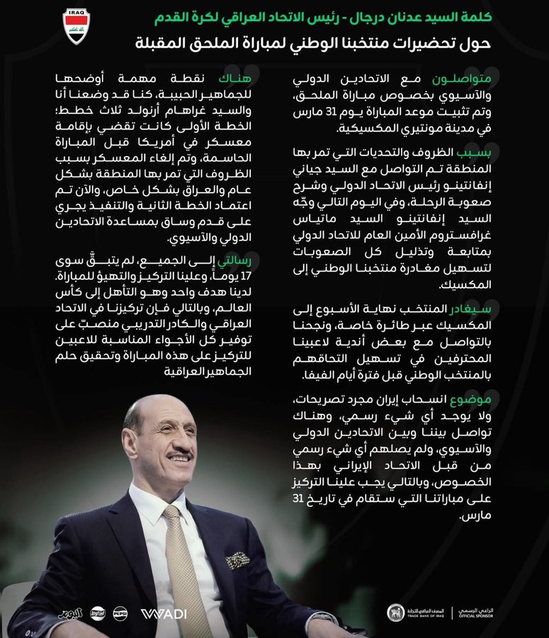 La Periodista tweet media