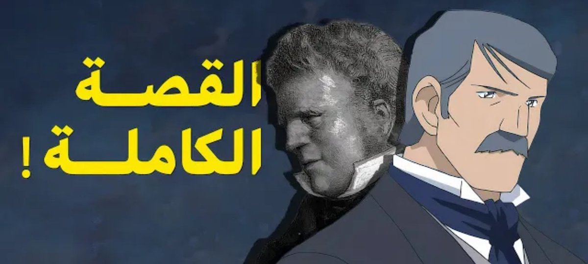 ع ـبْـدالـلّٰـه | 🇸🇴 ogas tweet media