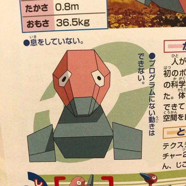 カラメル tweet media