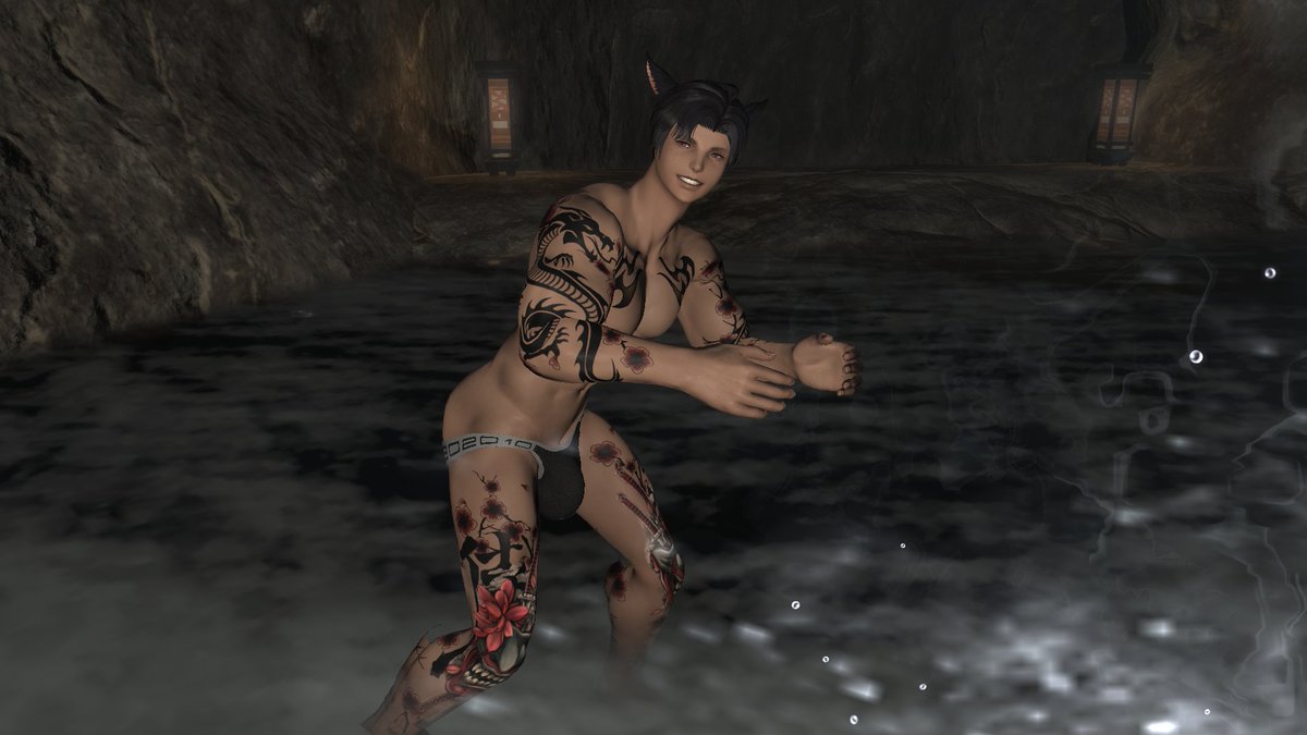 Chilling in the hot spring. Care to join me? 🩷