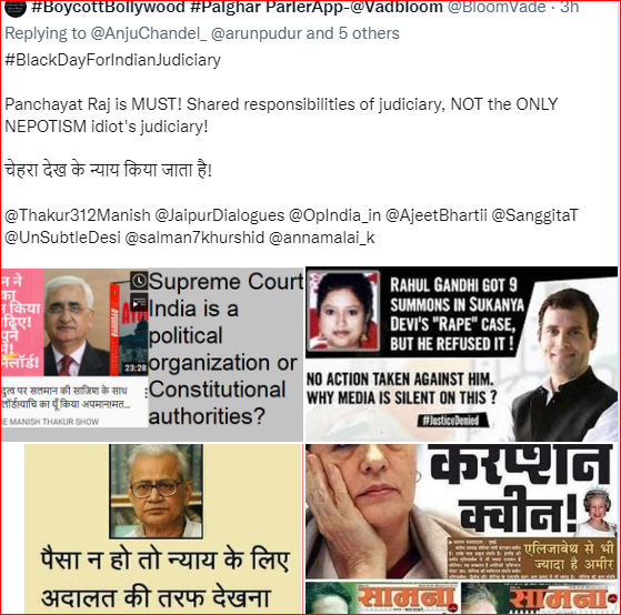 #BoycottBollywood #PalgharSadhus #जयश्रीकृष्ण tweet media