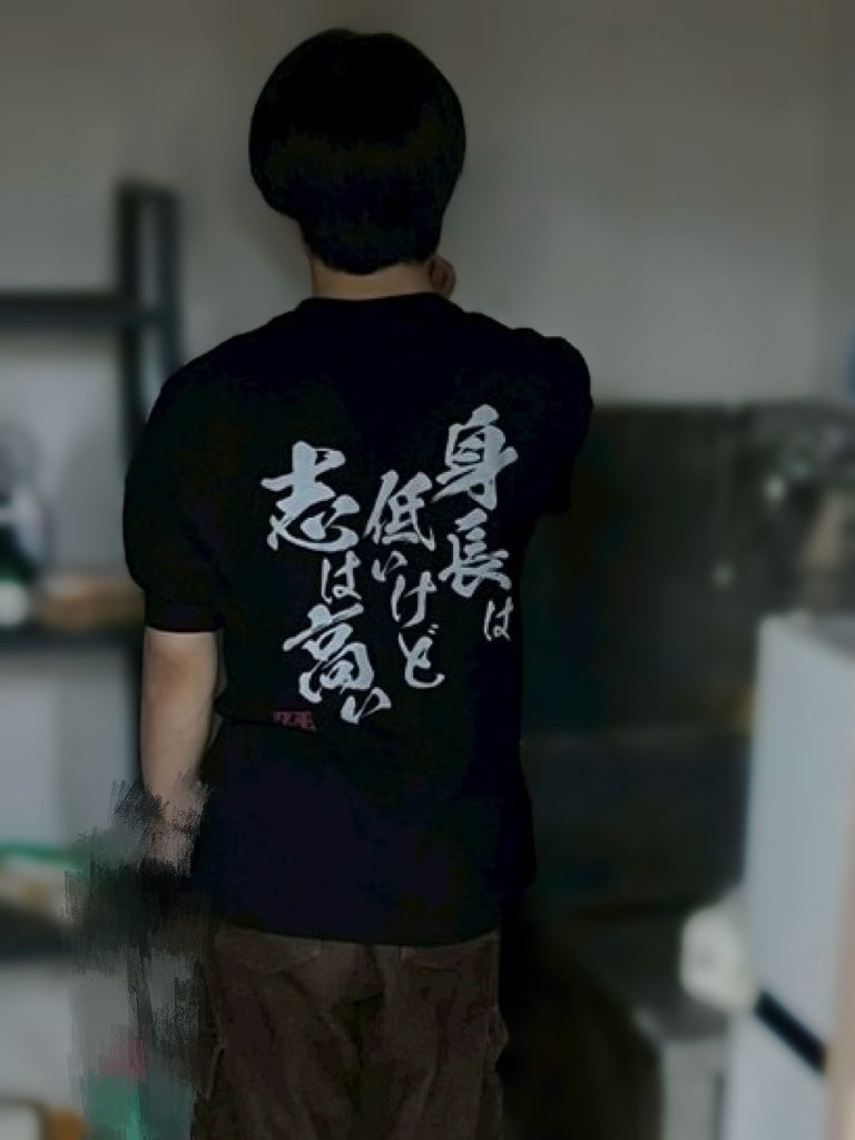 北原十希明 tweet media