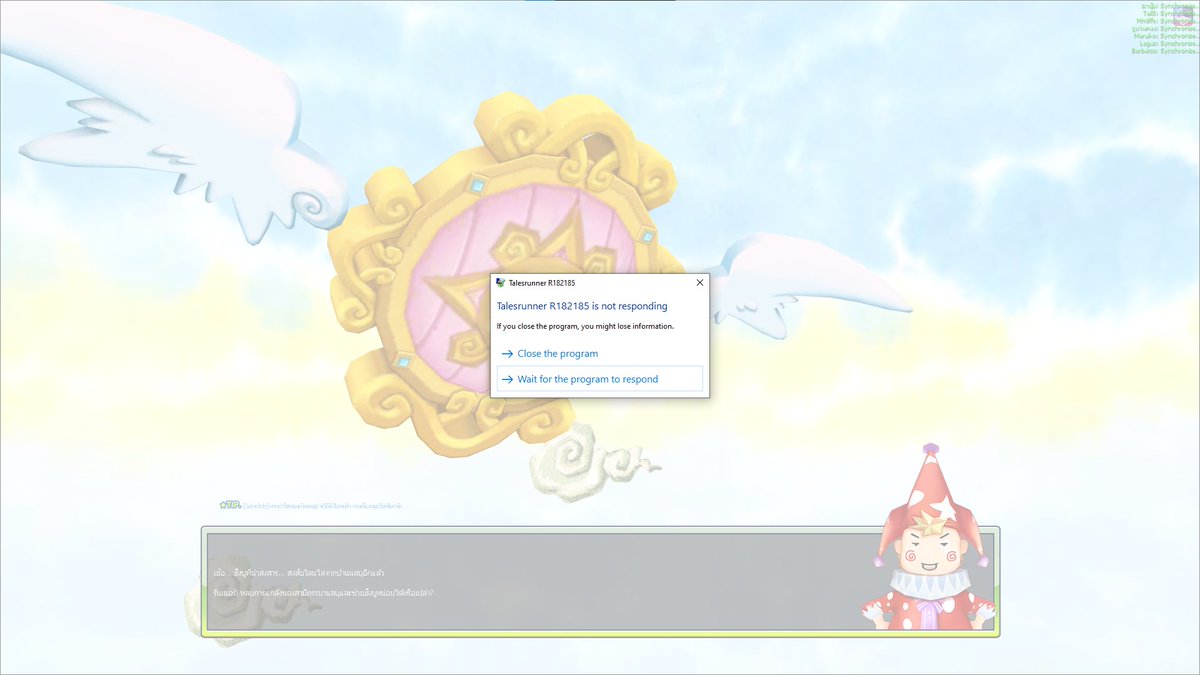 AofEdits 🦊| 716RM tweet media