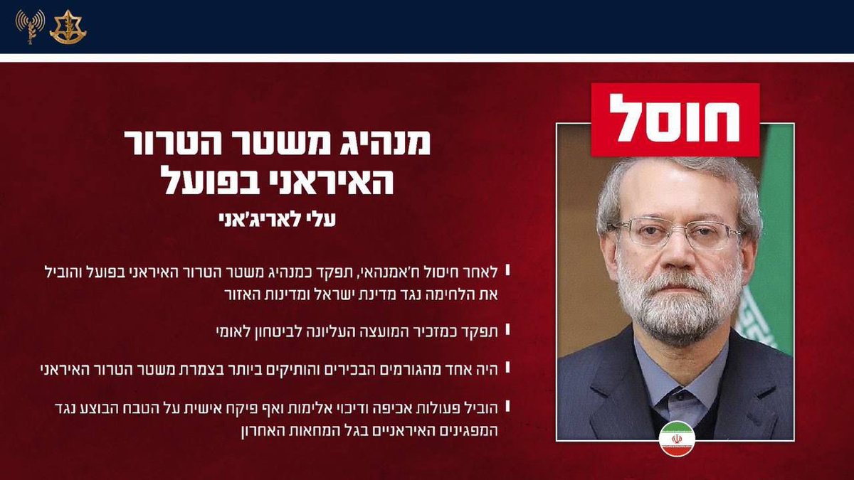 Simon Davidson - סימון דוידסון tweet media