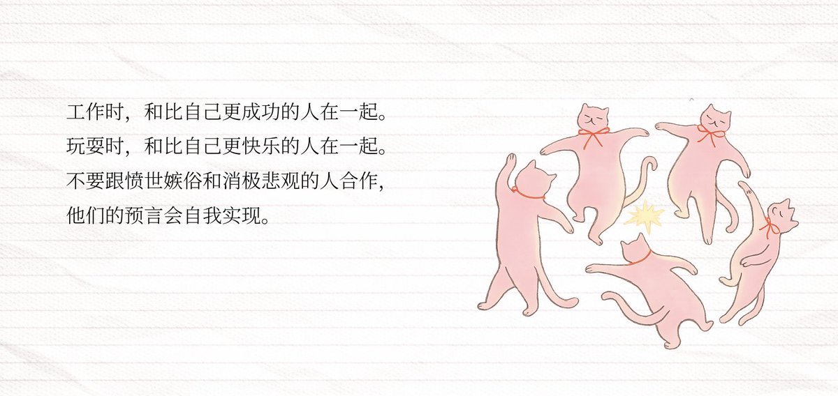 投机实验室 tweet media