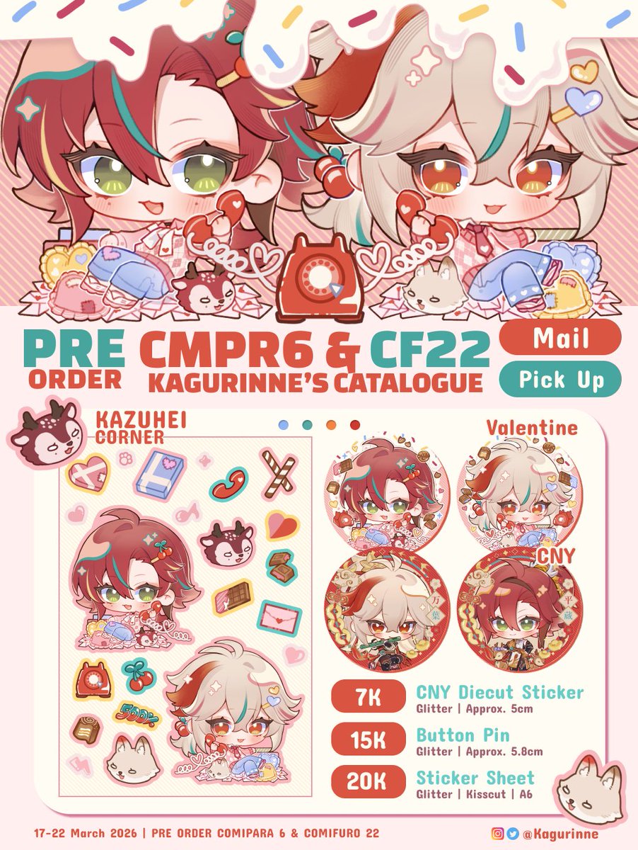 Kagurinne🐯| Comipara G-12 tweet media