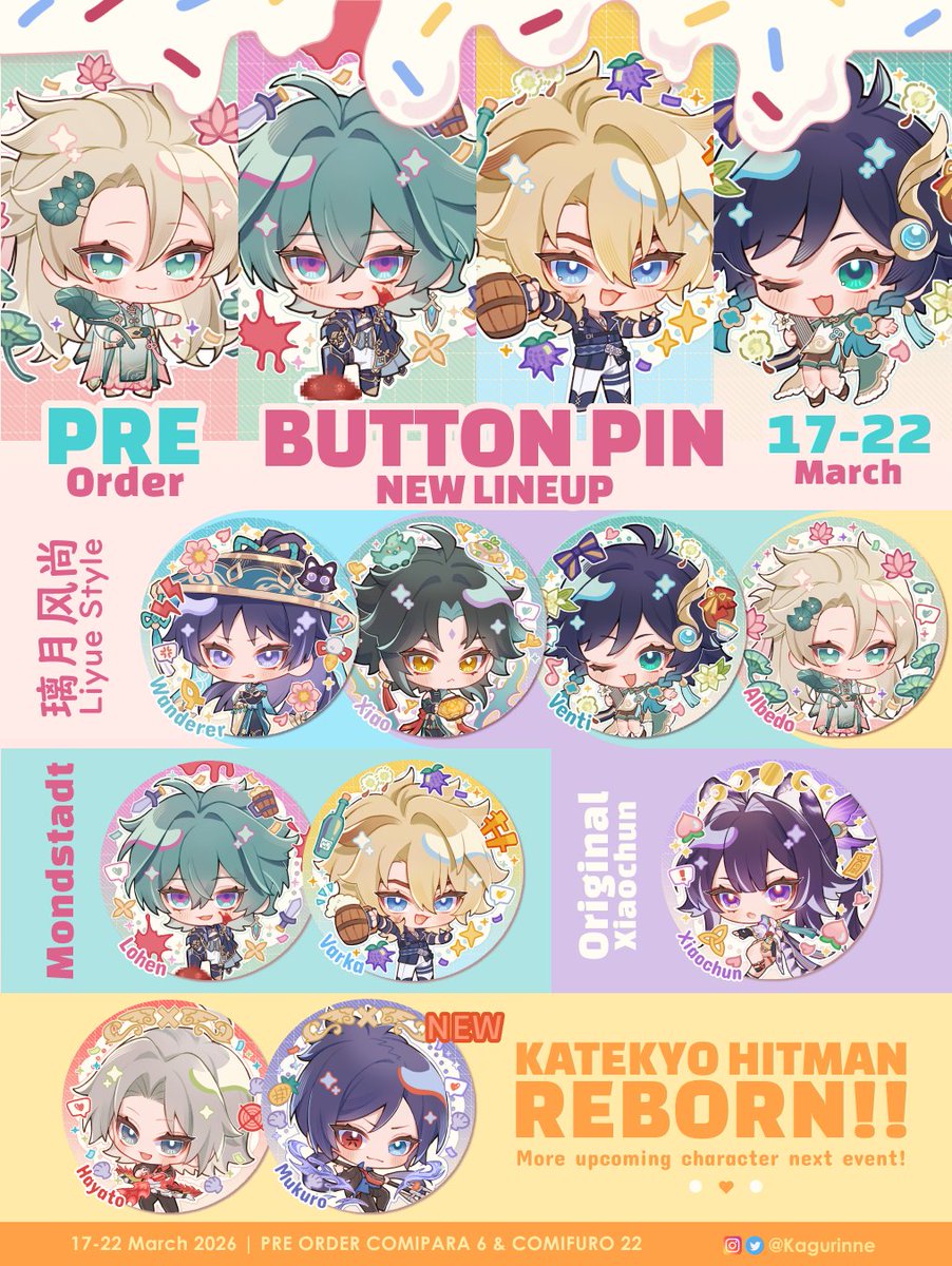 Kagurinne🐯| Comipara G-12 tweet media