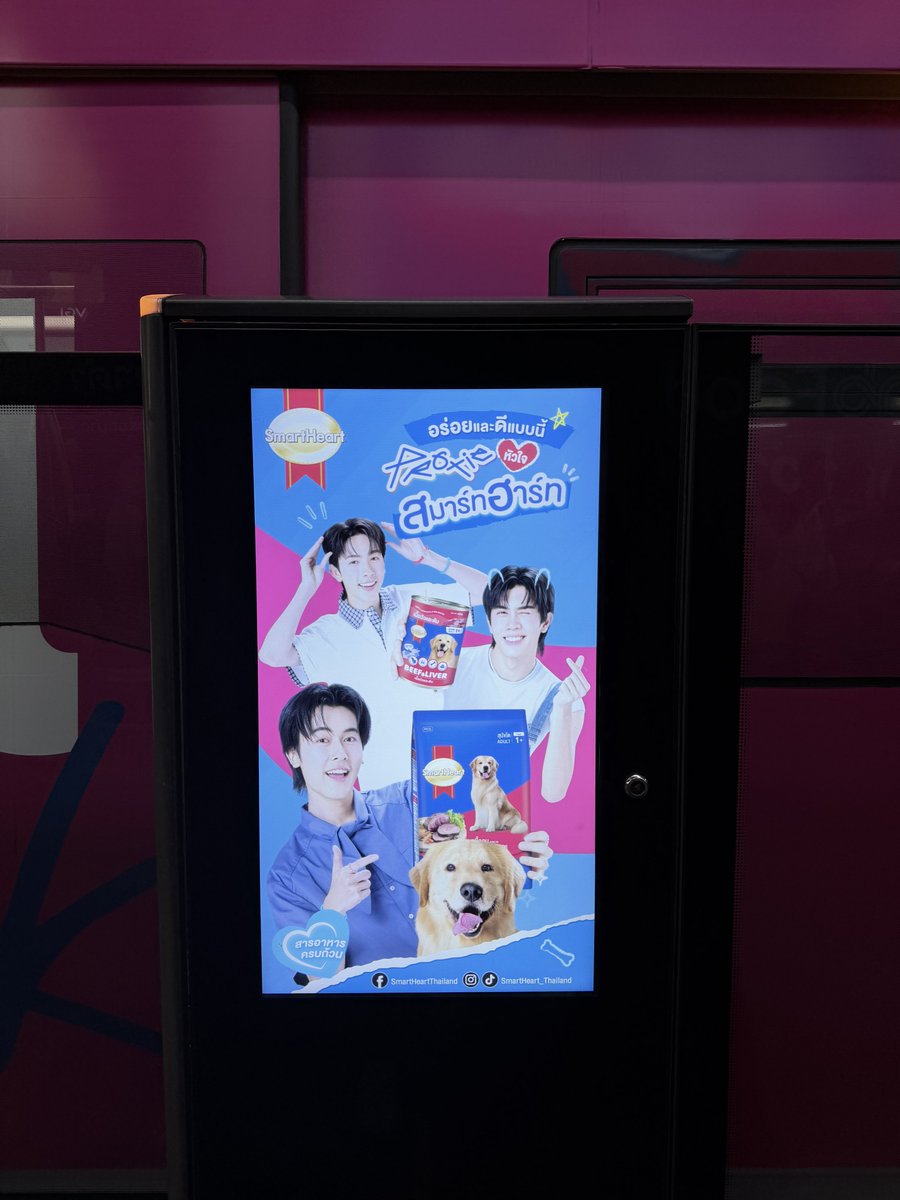 ur fav mad girl tweet media