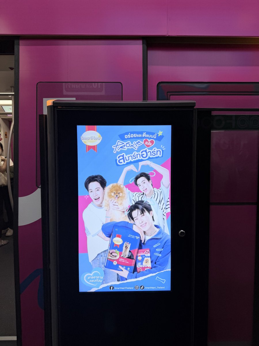 ur fav mad girl tweet media