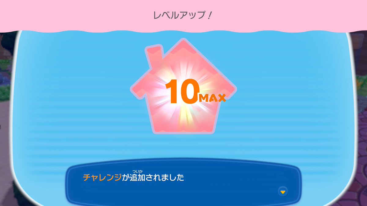 しな@アカウント入れなくなりました tweet media