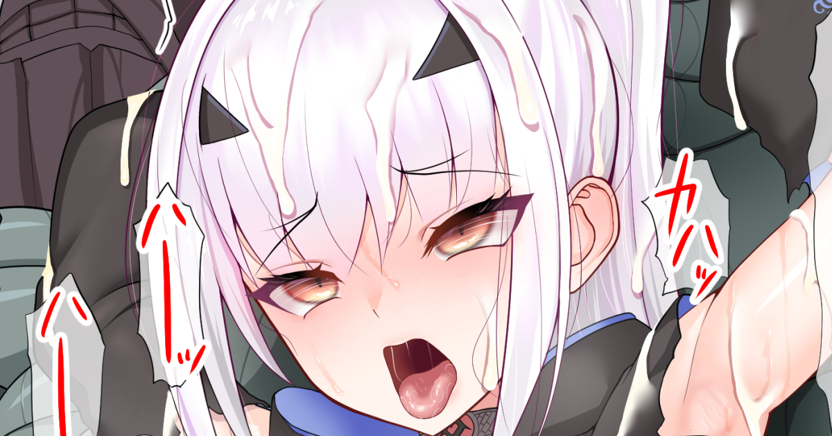 続きは
Pixiv:https://t.co/nRagvjvA52
Fantia:https://t.co/HXo6LSi9Ie
PixivFanobox:https://t.co/0VqXukAuiN
で! 