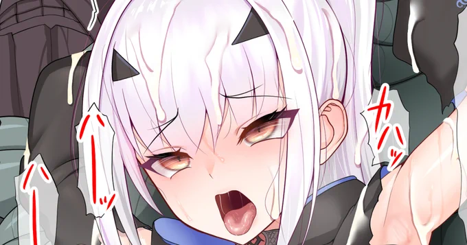 続きは Pixiv: Fantia: PixivFanobox: で!