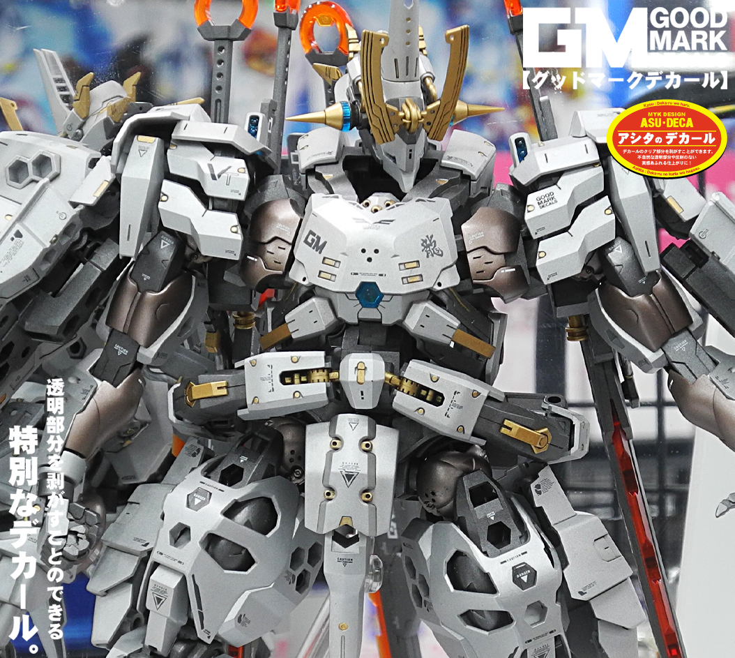 MYK デザイン 公式 『dpシリーズ』『mbシリーズ』好評発売中! tweet media