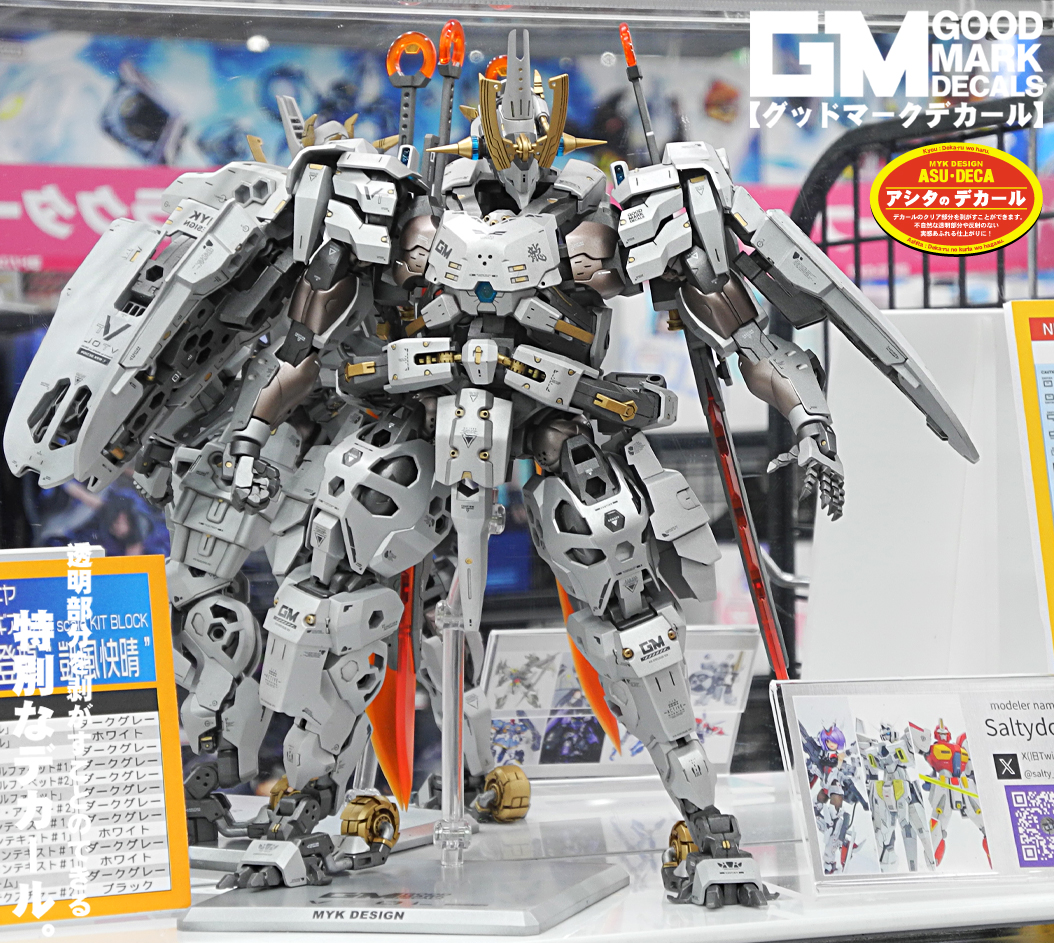 MYK デザイン 公式 『dpシリーズ』『mbシリーズ』好評発売中! tweet media