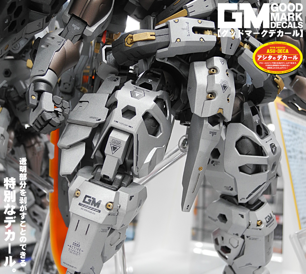 MYK デザイン 公式 『dpシリーズ』『mbシリーズ』好評発売中! tweet media