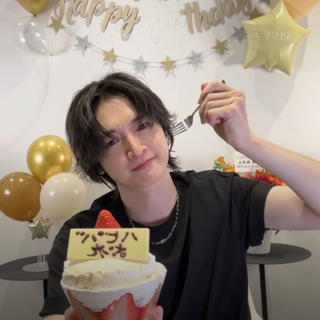 whilte_'s tweet photo. 今年はHappybirthdayでした笑笑

#玉森裕太 #玉森裕太誕生祭2026 https://t.co/A7cGxFIQMq