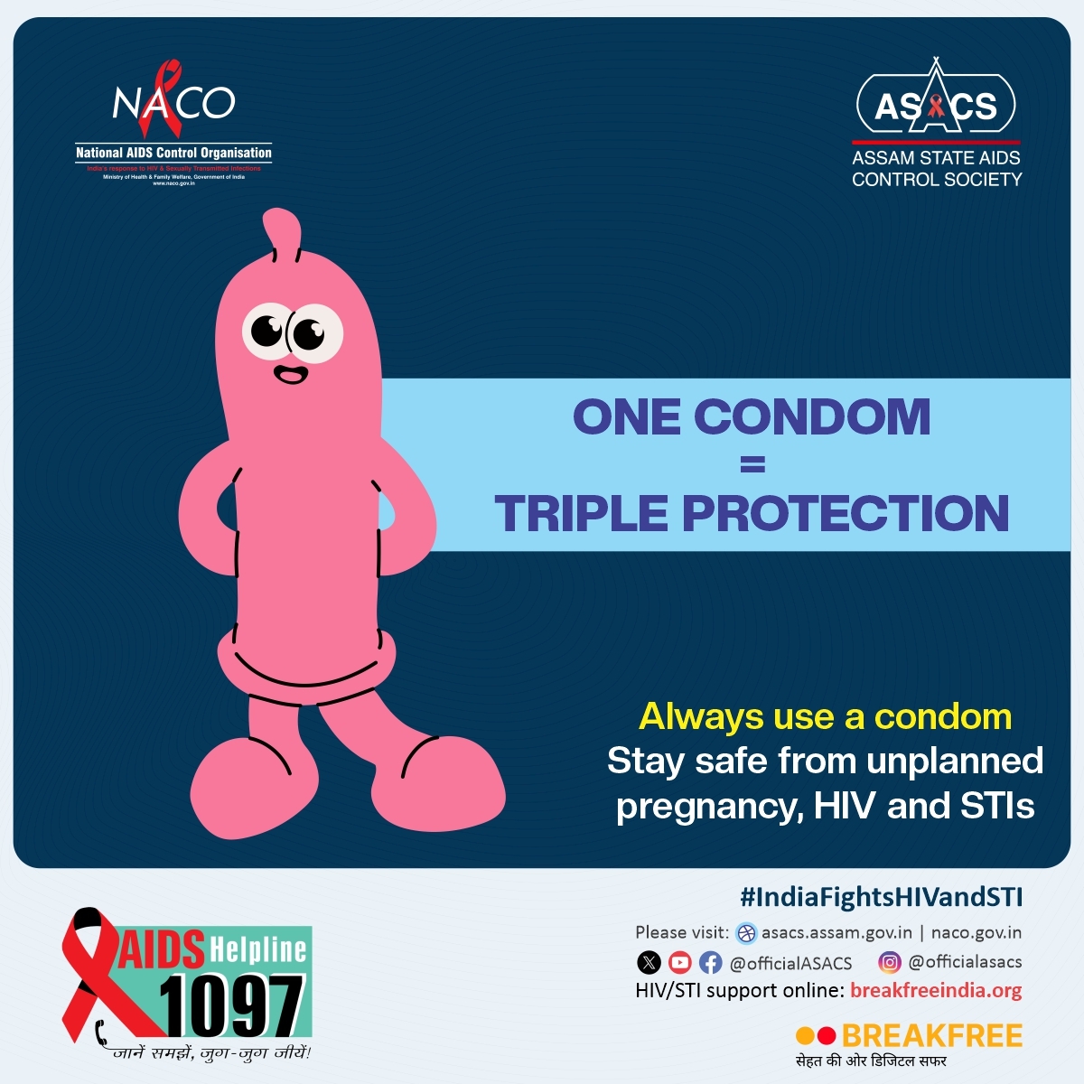 Assam State AIDS Control Society tweet media