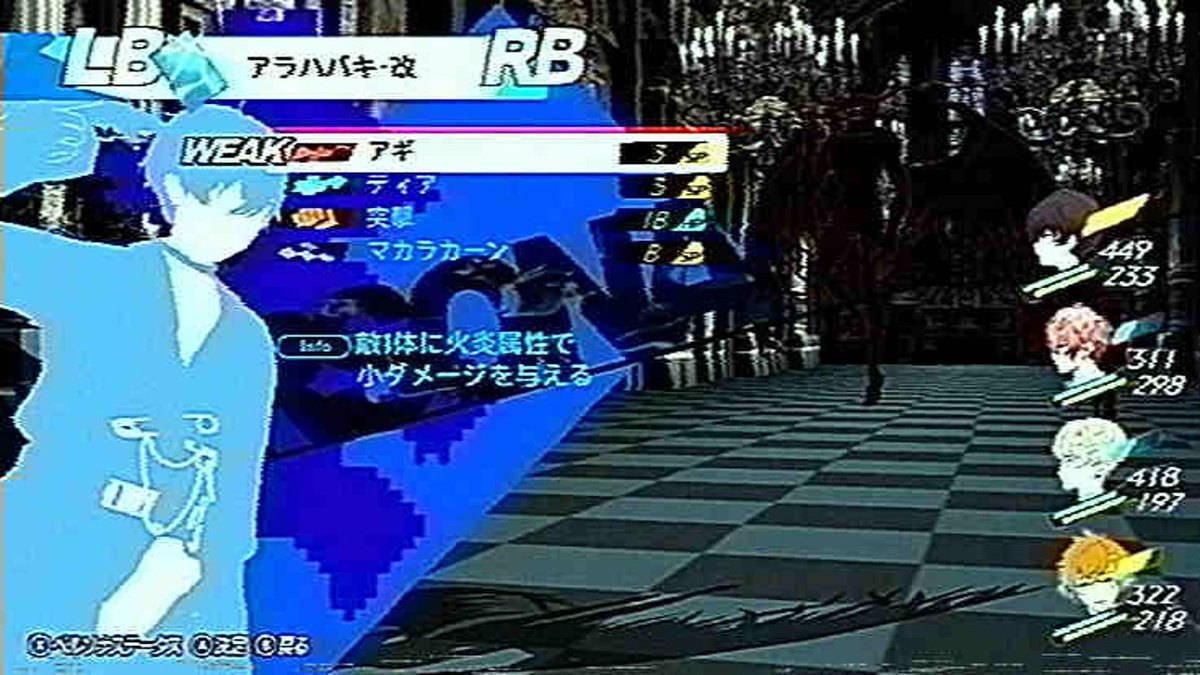 すだま/sudama@3DCG tweet media
