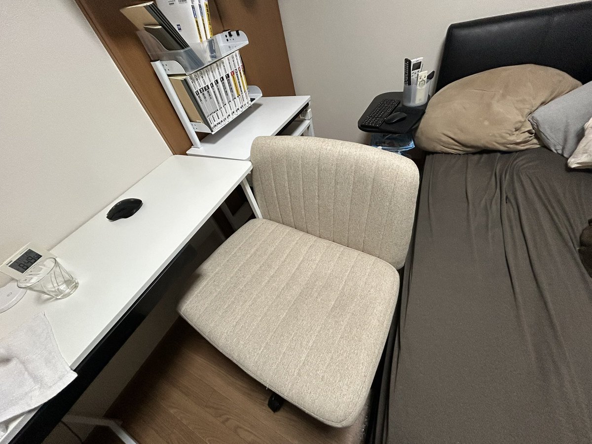 ak@司法書士試験受験生 tweet media