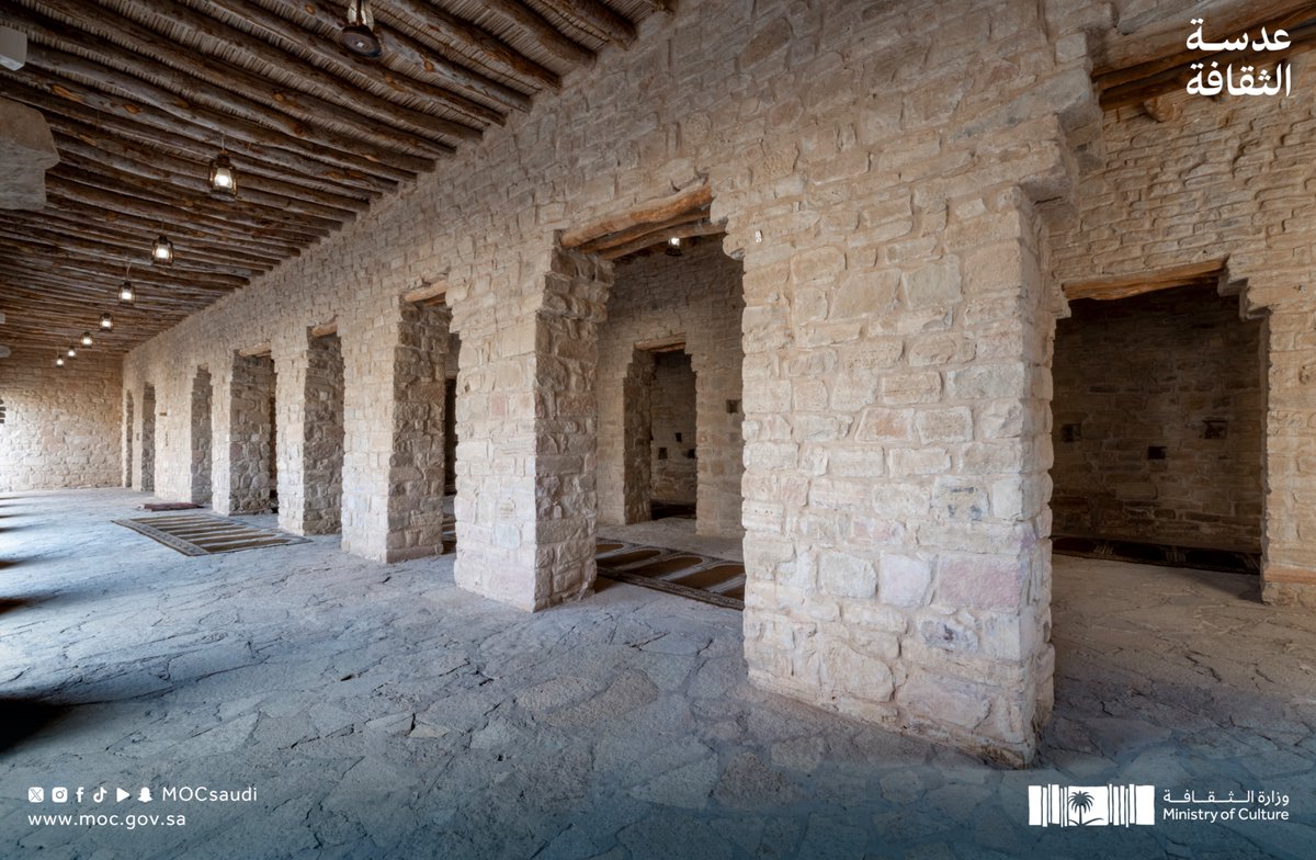 وزارة الثقافة tweet media