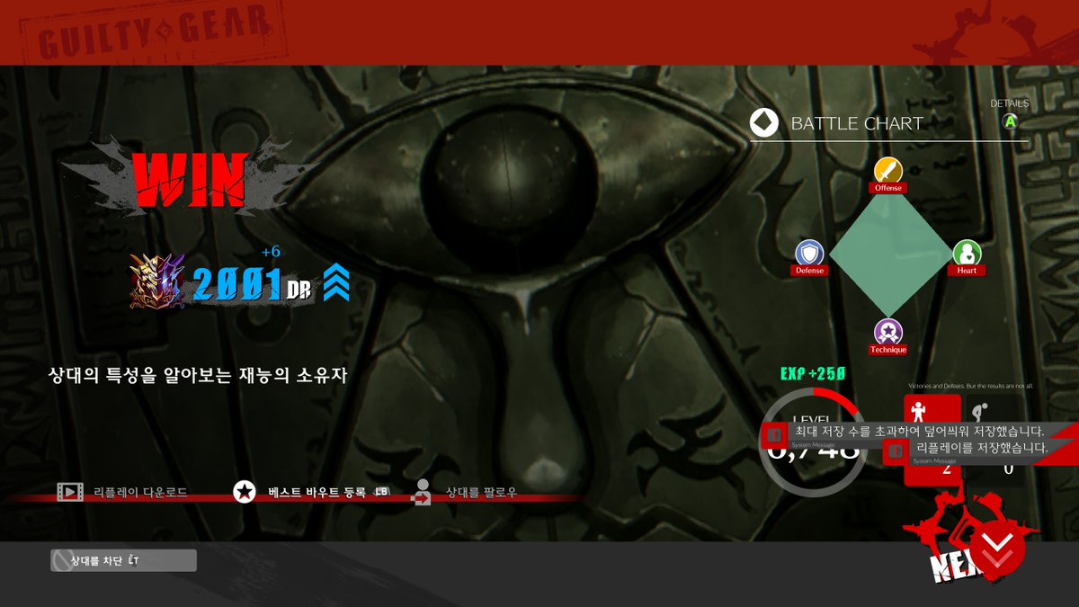 비싀/Beshh00 tweet media