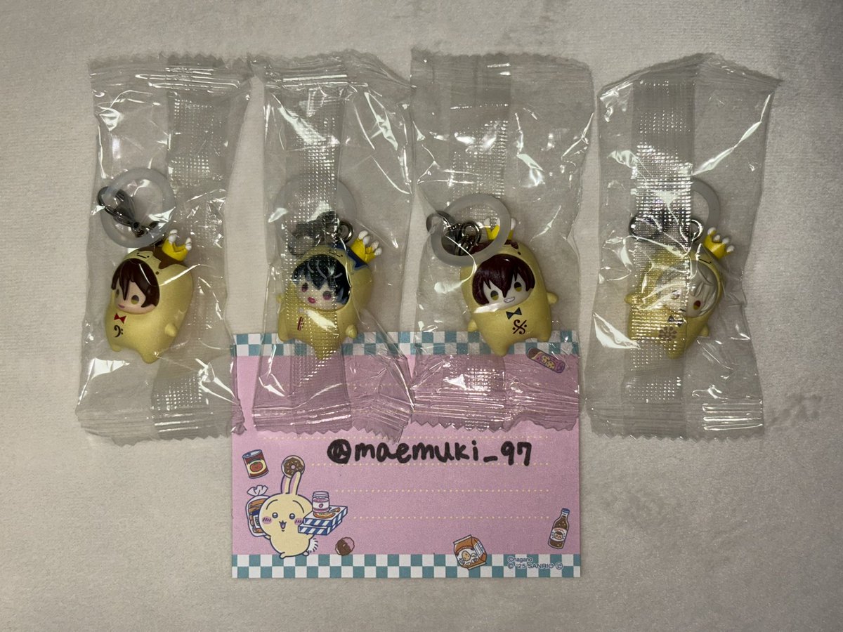 【交換】

アイナナ アイドリッシュセブン めじるしアクセサリー めじるし チャーム 王様プリンと一緒

譲)   龍之介　百　トウマ　巳波

求)   楽

郵送交換希望です🙏

検索からもお気軽にお声掛けください🙇🏻‍♀️