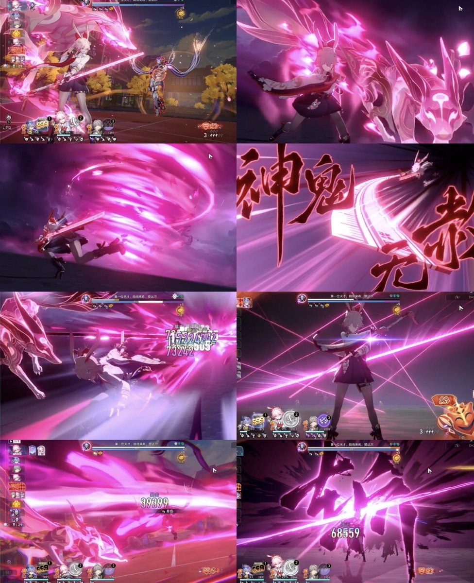 •❀Kirara❀• tweet media