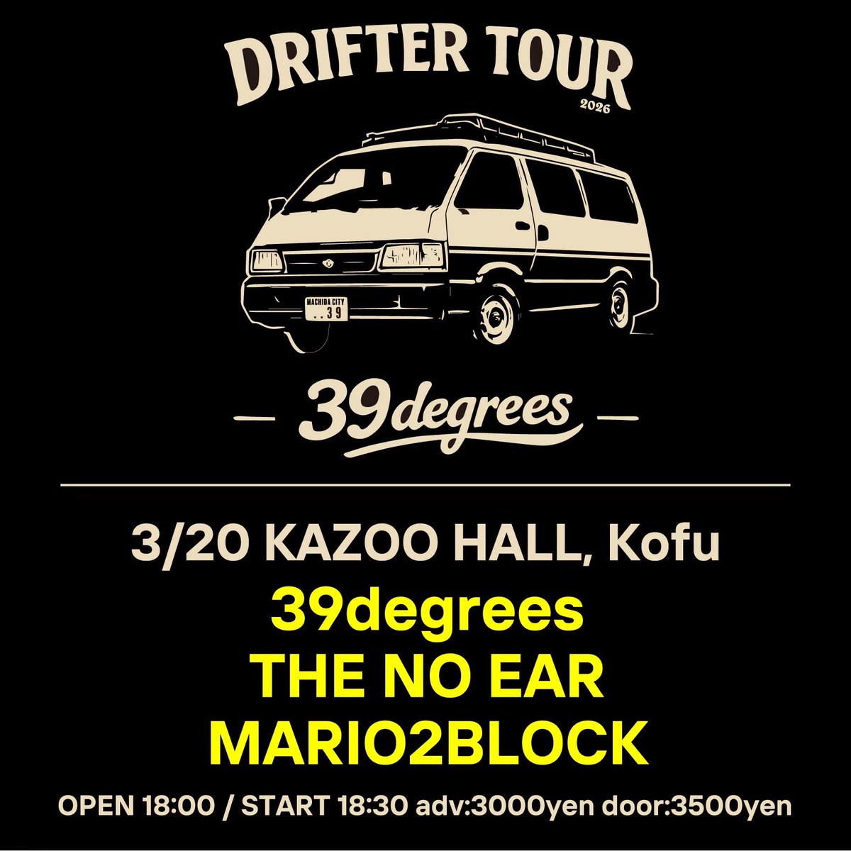 39degrees tweet media