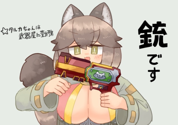 3月13枚目
武器の説明をするたぬたぬ 