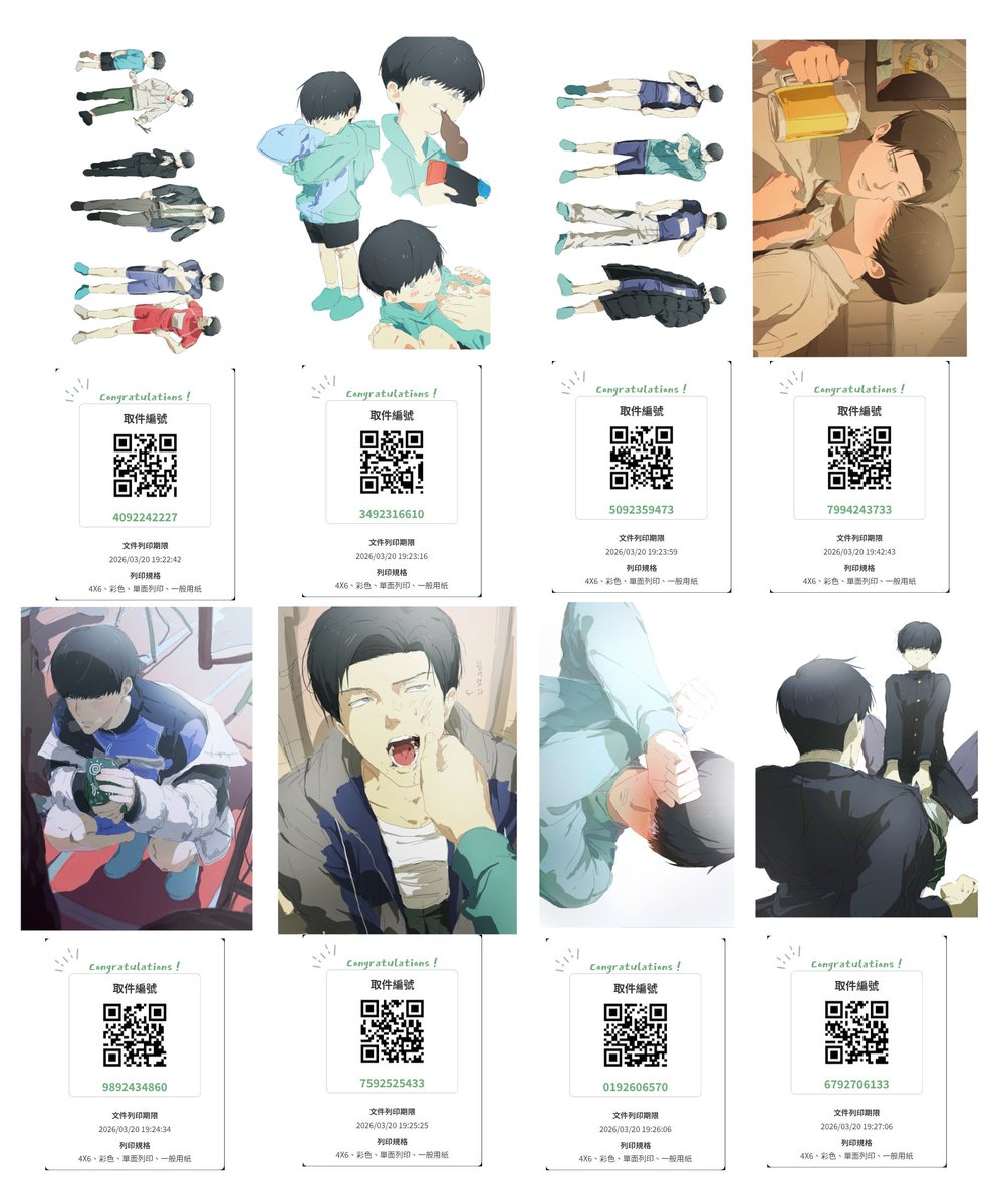 김길싼쓰 tweet media