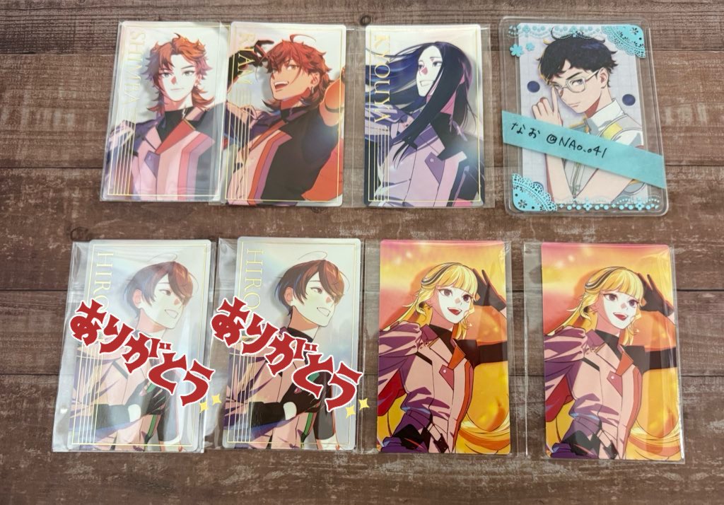 NAo_o41's tweet photo. 更新【交換】 VS AMBIVALENZ 2nd ビバレン ビバセカ 特典 ビジュアルカード ビジュカ

譲:シンバ リアム キョウヤ あいのすけ
求:Nアカシ Nめぐる

御相手様N1枚⇔当方2枚での交換可能◎
郵送またはファンミ手渡し◎
検索からでもお気軽にお声掛けください🙇‍♀ https://t.co/4fdXa66pDn