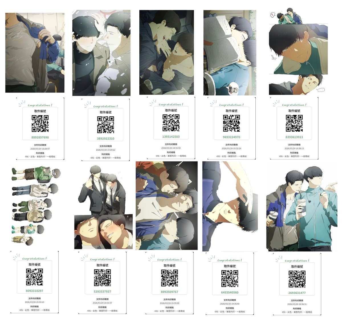 김길싼쓰 tweet media