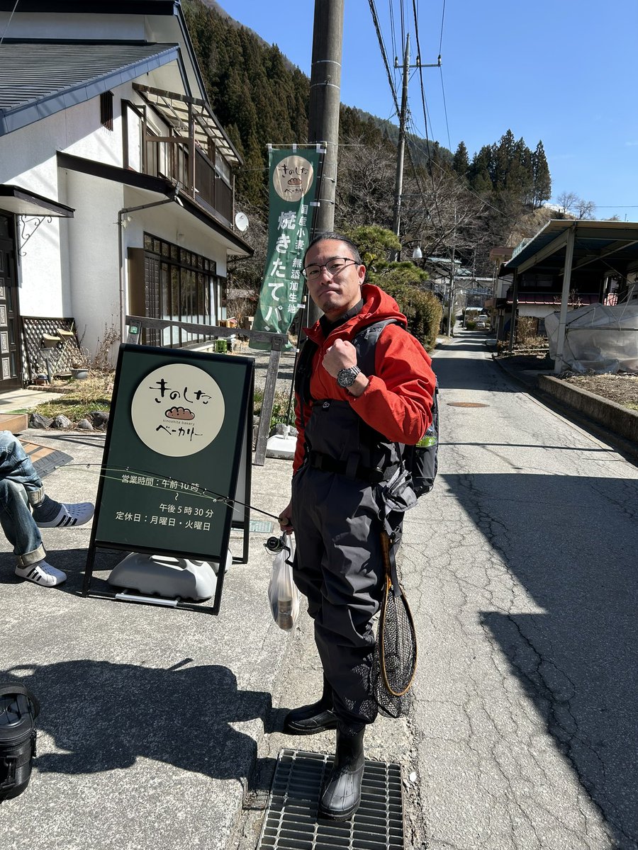 たばやまで暮らそう！ tweet media