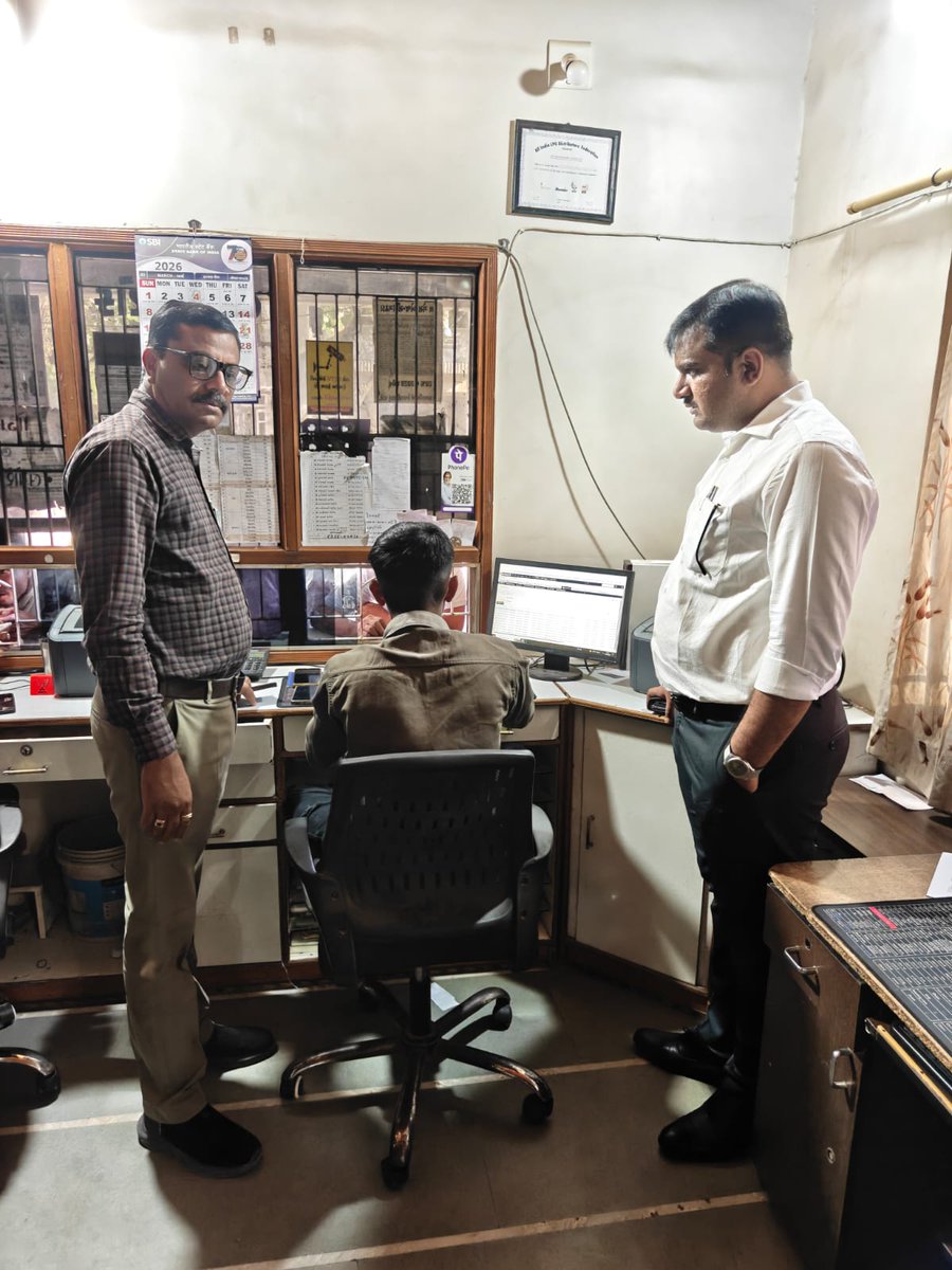 DSO Botad tweet media