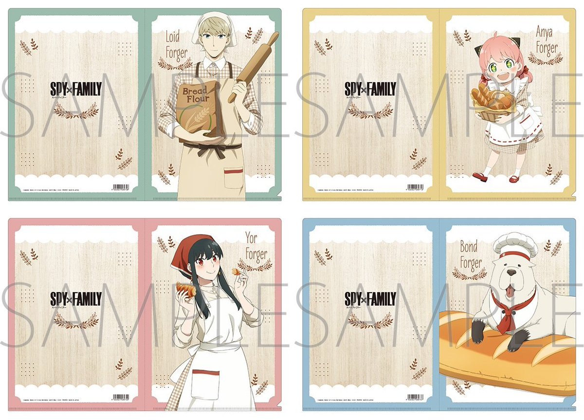 スパイファミリー 新作グッズ情報！【SPY×FAMILY】 tweet media
