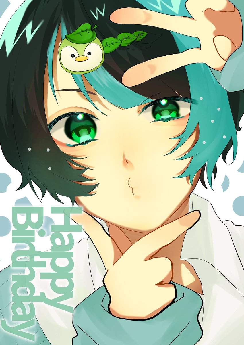 fu_5111's tweet photo. 誕生日おめでとう🍃
ふゅいまんの歌声が大好きだにょ😙💚
こうしてまた誕生日を祝えて幸せです🐧

 #見てよふゅーいマン https://t.co/OdkdBa2ISF