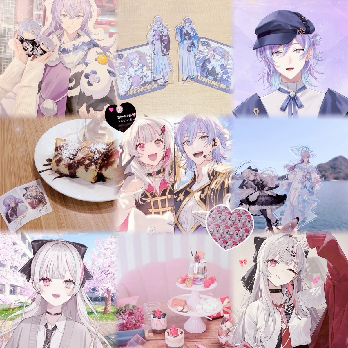 𝑺𝑼𝑨*.+ﾟ tweet media