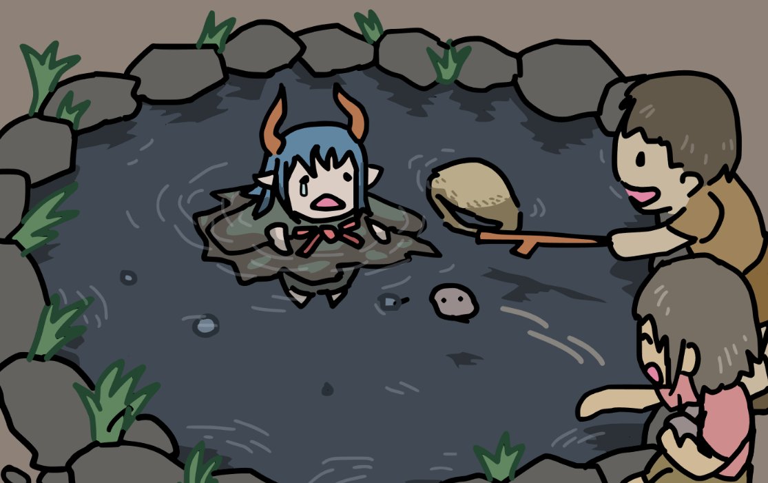 虫であるというだけで迫害を受ける虫パントラちゃん 