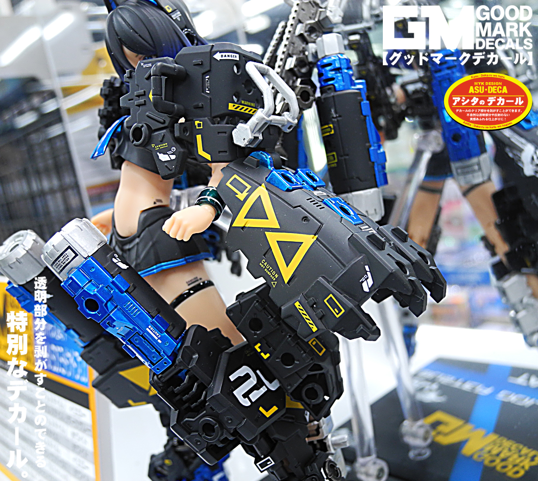 MYK デザイン 公式 『dpシリーズ』『mbシリーズ』好評発売中! tweet media