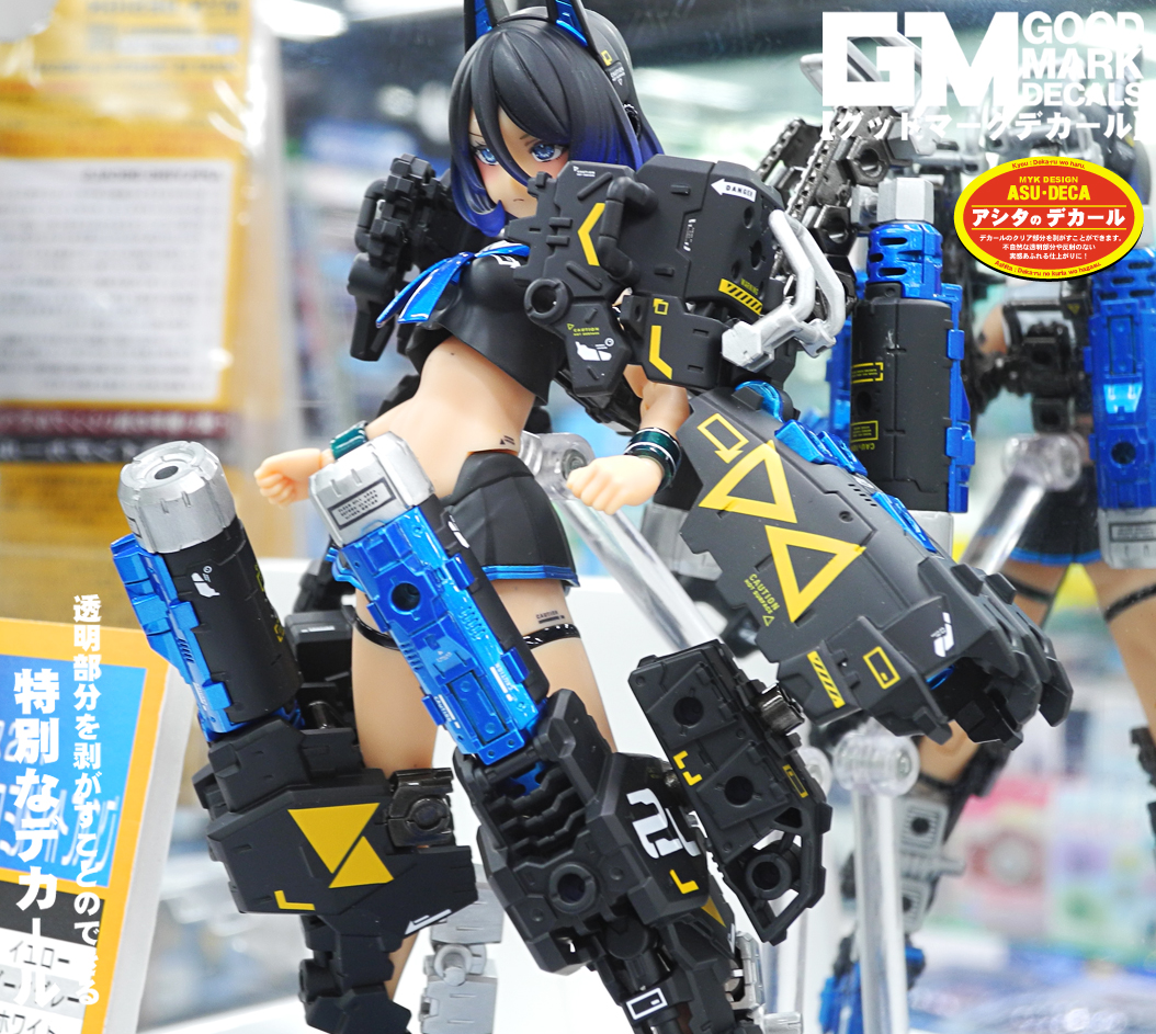 MYK デザイン 公式 『dpシリーズ』『mbシリーズ』好評発売中! tweet media