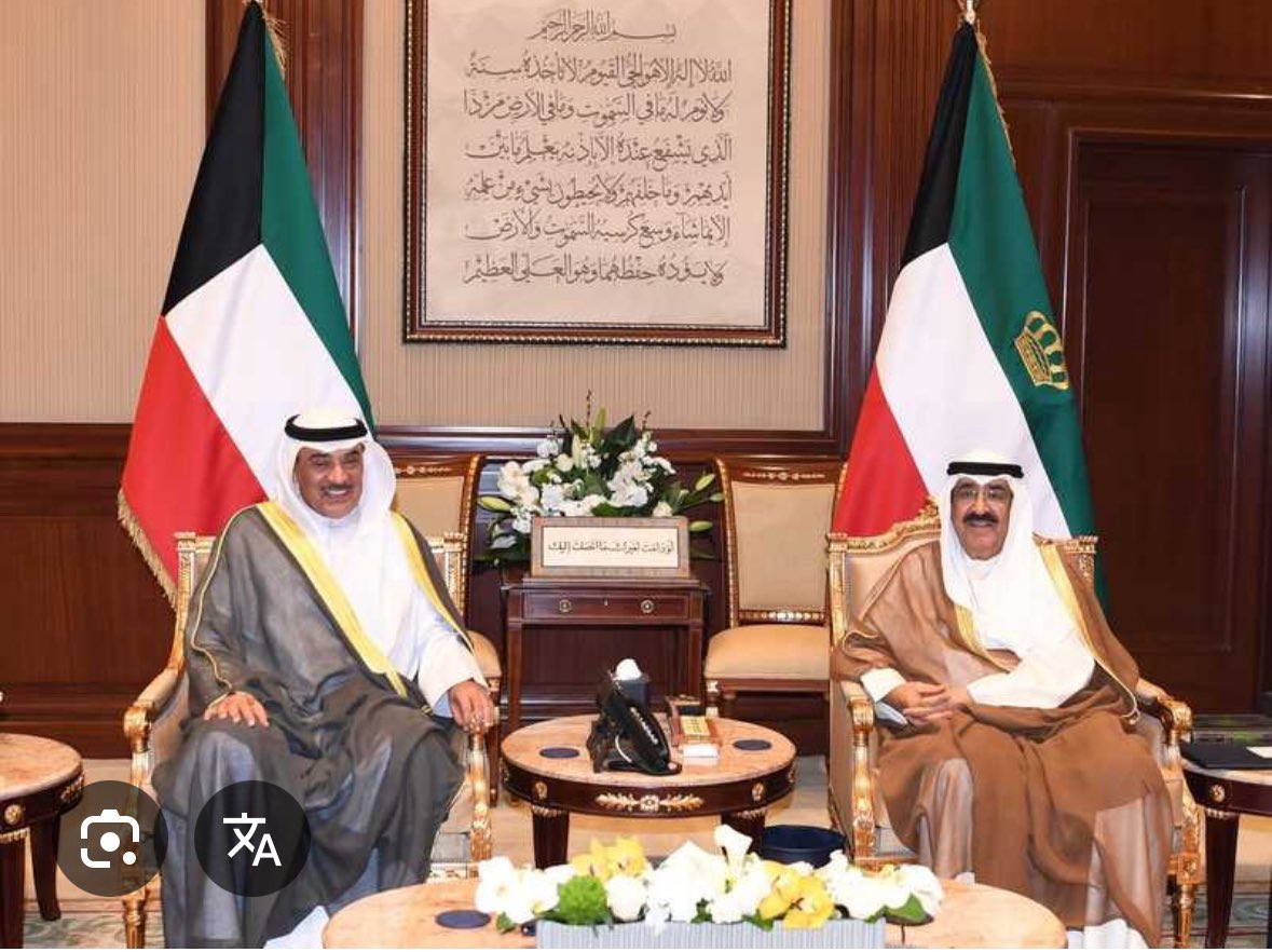 سامي عبداللطيف النصف tweet media