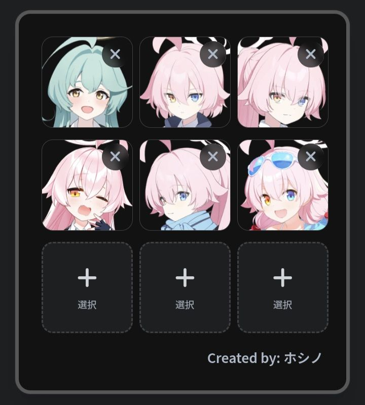 最近描いたラフ（おふざけ）