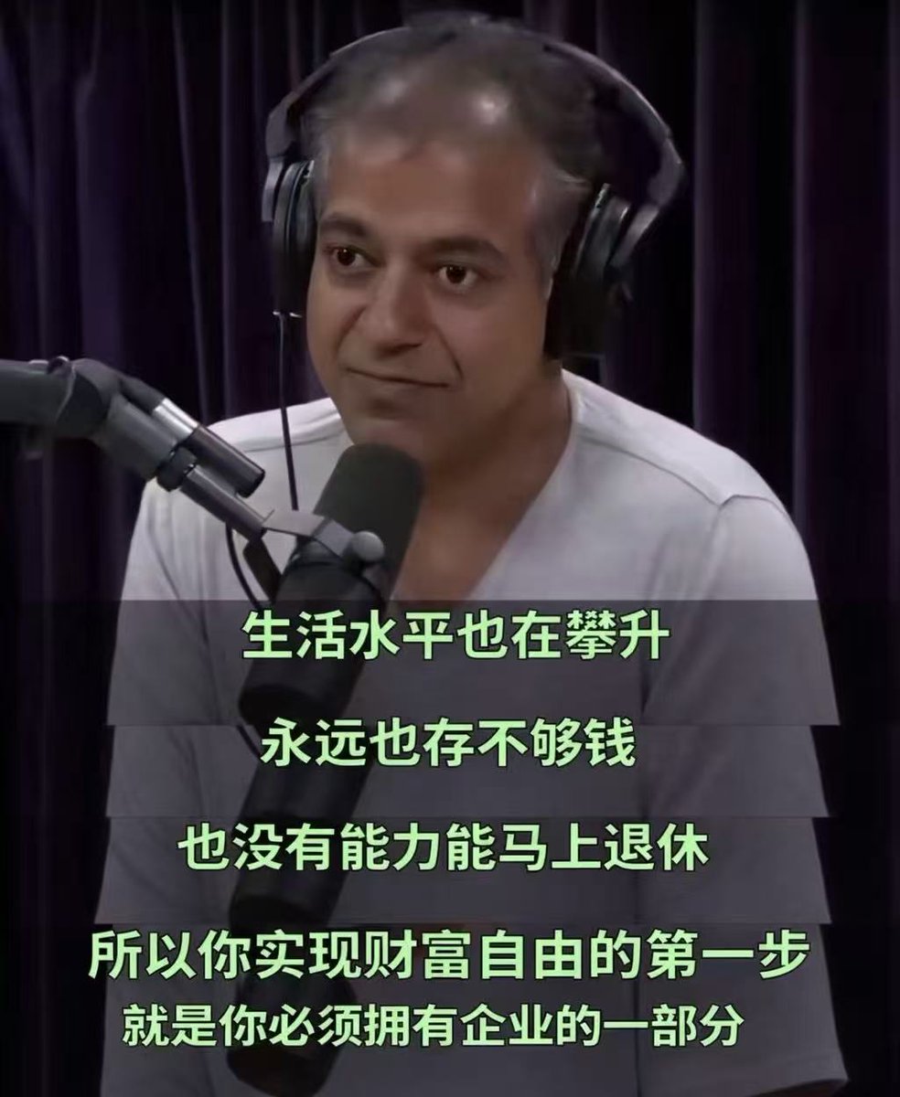 投机实验室 tweet media