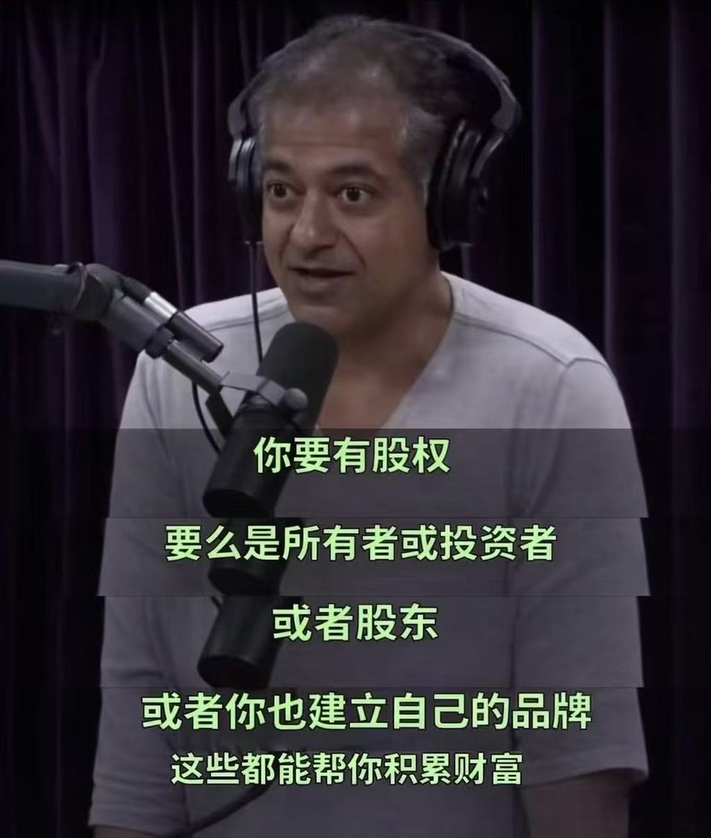 投机实验室 tweet media