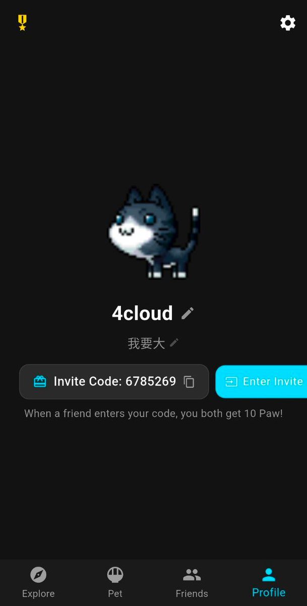 4cloud tweet media