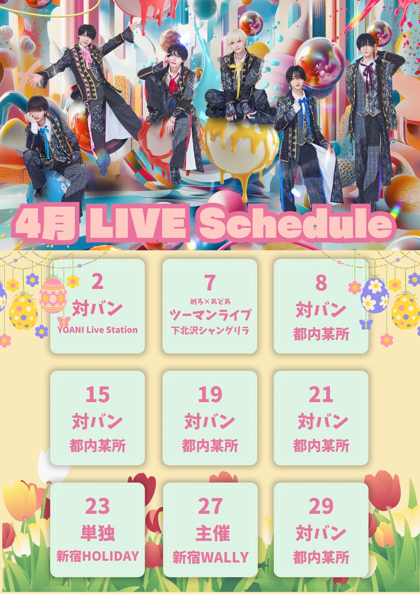 めろぐらびてぃ tweet media